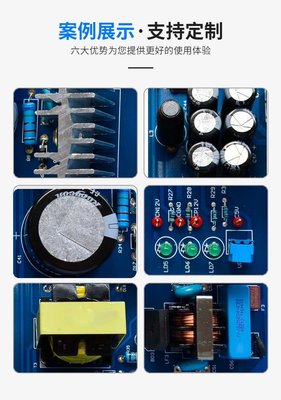 探索必順隆在電子及通訊設備研發(fā)領域的創(chuàng)新之路