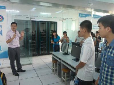 陳晟老師全方位解讀高考熱門(mén)專(zhuān)業(yè) 通信工程與電子及通信設(shè)備研發(fā)